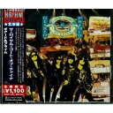 CD / ザ・ロイヤル・コート・オブ・チャイナ / ギアード&プライム (解説歌詞対訳付) (生産限定盤) / UICY-79846