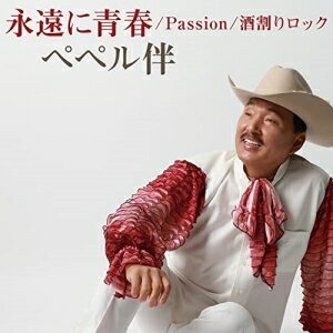 CD / ڥڥȼ / ʱĽ/Passion/å () / YZWG-15293