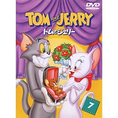 トムとジェリー Vol.7キッズ　発売日 : 2015年7月17日　種別 : DVD　JAN : 4548967200775　商品番号 : 1000575015
