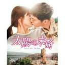 BD / 海外TVドラマ / 太陽の末裔 Love Under The Sun Blu-ray SET1(Blu-ray) (本編ディスク2枚+特典ディスク1枚...