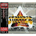 CD / ストライパー / イン・ゴッド・ウィ・トラスト (解説歌詞対訳付) (限定盤) / UICH-9008