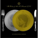 DVD / 桑田佳祐 / 桑田さんのお仕事07/08~魅惑のAVマリアージュ~ (DVD+CD) (通常版) / VIZL-501