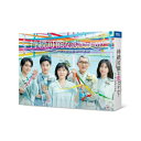 DVD / 国内TVドラマ / 持続可能な恋ですか? ～父と娘の結婚行進曲～ DVD-BOX / ASBP-6563