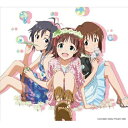 CD / アニメ / THE IDOLM＠STER ANIM＠TION MASTER 02 / COCX-36899