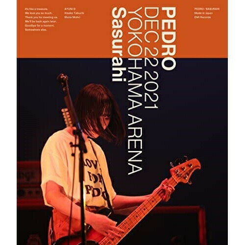 BD / PEDRO / さすらひ(Blu-ray) (通常盤) / UPXH-20113