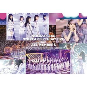 乃木坂46 9th YEAR BIRTHDAY LIVE Day1 ALL MEMBERS(Blu-ray)乃木坂46ノギザカフォーティーシックス のぎざかふぉーてぃーしっくす　発売日 : 2022年6月08日　種別 : BD　JAN : 4547366541458　商品番号 : SRXL-336【収録内容】BD:11.ぐるぐるカーテン2.インフルエンサー3.シンクロニシティ4.何度目の青空か?5.帰り道は遠回りしたくなる6.君の名は希望7.夜明けまで強がらなくてもいい8.キスの手裏剣9.Out of the blue10.逃げ水11.トキトキメキメキ12.毎日がBrand new day13.バレッタ14.アナスターシャ15.ライブ神16.制服のマネキン17.サヨナラの意味18.狼に口笛を19.しあわせの保護色20.ゆっくりと咲く花21.世界中の隣人よ22.Route 24623.明日がある理由24.ファンタスティック3色パン25.I see...26.口ほどにもないKISS27.自惚れビーチ28.日常29.Wilderness world30.いつかできるから今日できる31.おいでシャンプー32.Sing Out!33.僕は僕を好きになる34.そんなバカな…35.ダンケシェーン36.乃木坂の詩37.4番目の光