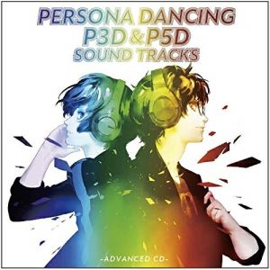 Game Titles Of Ma Line - CD / ゲーム・ミュージック / ペルソナダンシング 『P3D』&『P5D』 サウンドトラック -ADVANCED CD- (歌詞付) (通常盤) / VICL-65388