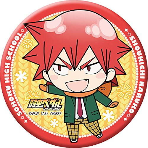 アニメグッズ / 弱虫ペダルグランロード 缶ミラー 鳴子章吉【アウトレット】