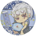 アニメグッズ / ぎゅぎゅっと缶バッジ 第四弾 鬼滅の刃/宇髄 天元(ふぐ刺し)【アウトレット】