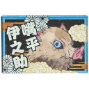 アニメグッズ / 嘴平伊之助ホログラム缶バッジA【アウトレット】