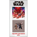 アニメグッズ / STAR WARS SAGA スクエア缶バッジ2個セット(EP1)【アウトレット】