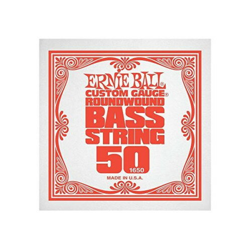 ERNIE BALL 1650 ベース弦 バラ弦 (.050) NICKEL WOUND BASS SINGLE ニッケル・ワウンド・ベース・ストリング