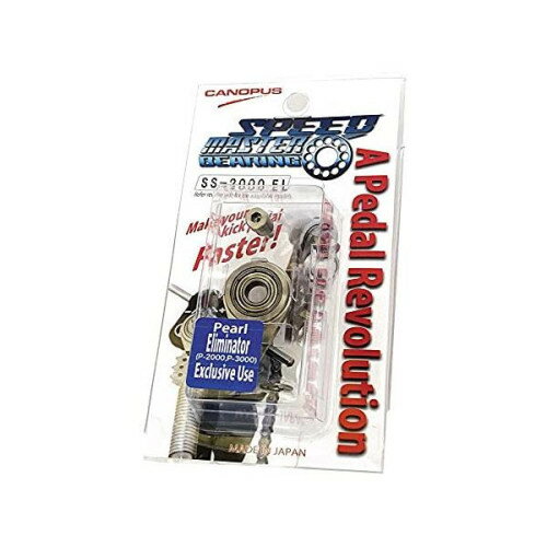 【ご注文前に必ずご確認お願いいたします。】 こちらの商品は店頭展示品のため、多少の展示傷等がある場合がございます。 発送用の箱もオリジナルの物ではない場合もございます。 ご注文後、本体の状態を確認の上発送いたしますが、場合によってお取引を中止させていただく場合もございます。 併売しているため欠品の場合もございます。 ご注文時点での商品確保をお約束するものではございませんので予めご了承くださいませ。 ※商品画像はイメージ画像となります。