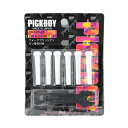 PICKBOY BP-50/W ホワイト ブリッジピン