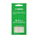 ヤマハ マウスピースパッチ S (0.1mm) NEW MPPA3S