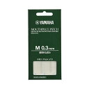 YAMAHA ヤマハ/マウスピースパッチ Mサイズ 0.3mm MPPA3M3 6枚入り(2)