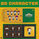 yz NCT DREAM ARTIST CHOCOLATE CHARACTER 2D 6(AN}Olbg1)