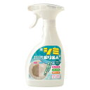 【送料無料】 シミ取り名人(インテリアファブリック用) (300ml)株式会社メイダイ