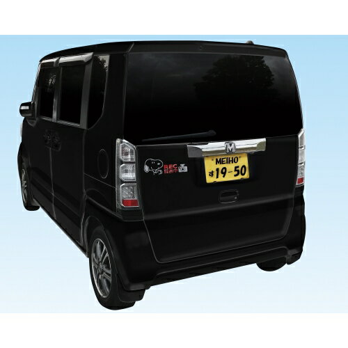 【送料無料】 ドライブレコーダーエンブレムステッカー スヌーピー三金商事株式会社