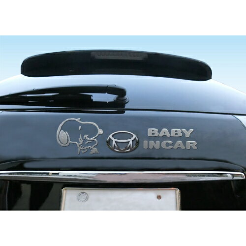 【送料無料】 セーフティサインエンブレムステッカー スヌーピー三金商事株式会社