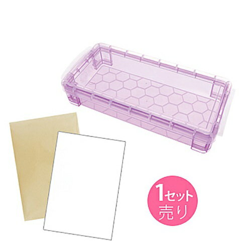 【送料無料】 クリアマルチケースデコキット (紫)SUNHOSEKI