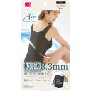 【送料無料】 極薄エアースルーキャミ (ブラック) (M-L)株式会社サンファミリー(4)