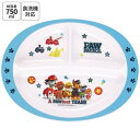 【送料無料】 メラミン製ランチプレート パウ・パトロールスケーター(Skater)