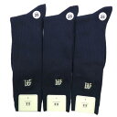 【送料無料】 スクール 28cm黄刺繍 (23-25cm) (3足セット)みっとめるへん社(4)