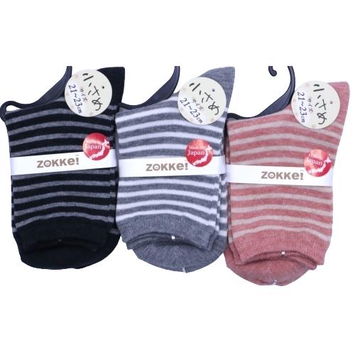 【送料無料】 ブラック、グレー、ピンク(ボーダー)(21-23cm) (3足セット)みっとめるへん社