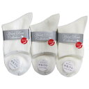 【送料無料】 ミセスソックス (オフホワイト) (バルキー綿混 無地) (22-24cm) (3足セット)みっとめるへん社(4)