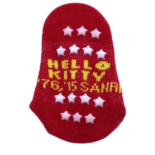 【送料無料】 版権 ベビー ハローキティ立体 (7-10cm) (3足セット)みっとめるへん社