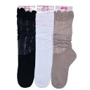【送料無料】 ハイソックス (ブラック・ホワイト・ブラウン) (23-25cm) (3足セット)みっとめるへん社