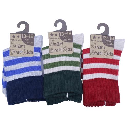 【送料無料】 キッズソックス ボーダー柄 (ブルー・グリーン・レッド) (13-18cm) (3足セット)みっとめるへん社