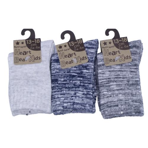 【送料無料】 キッズ スラブ無地1 (ホワイト・ブラック・グレー) (13-18cm) (3足セット)みっとめるへん社