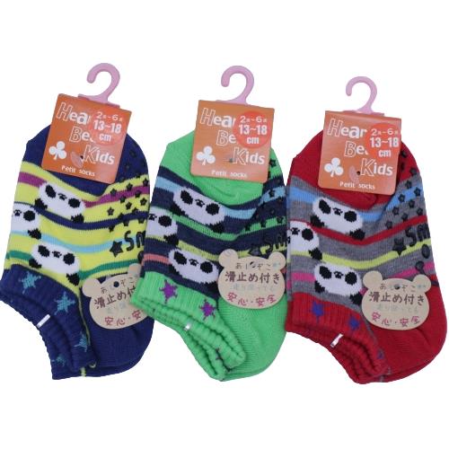 【送料無料】 キッズ 滑止めパンダ (イエロー・グリーン・レッド) (13-18cm) (3足セット)みっとめるへん社