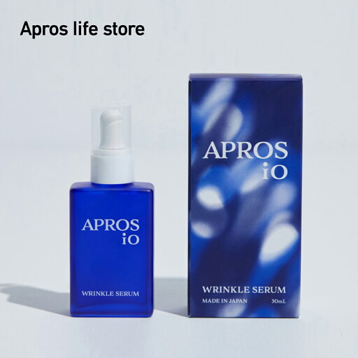 【公式】アプロス APROS iO リンクルセラム 30ml 美容液 ヒト幹細胞 培養液 ビタミンC 浸透型ペプチド ビタミンC誘導体 エイジング スキンケア しっとり 保湿 ハリ ツヤ 整肌 【公式】アプロス APROS iO リンクルセラム 30ml 美容液 ヒト幹細胞 培養液 ビタミンC 浸透型ペプチド ビタミンC誘導体 エイジング スキンケア しっとり 保湿 ハリ ツヤ 整肌
