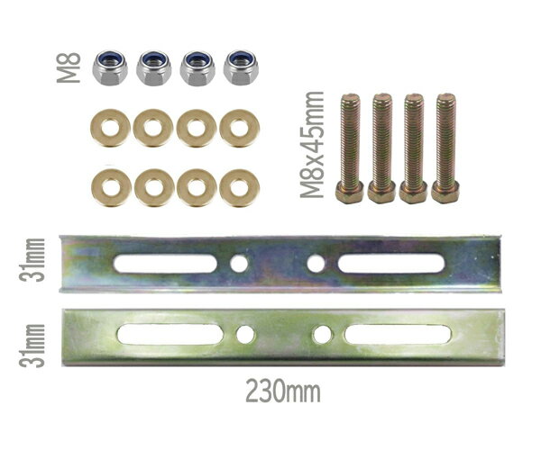 ベースプレート取付パーツセット ボルト径8mm リアボックス トップケース パーツ ボルト ナット ブラケットセット 汎用タイプ リアボックス ベースプレート取付 リアボックス 取付金具 パーツ 取付キット リアボックス 取付 ステー パーツ(set-13) (topcaseop-8)