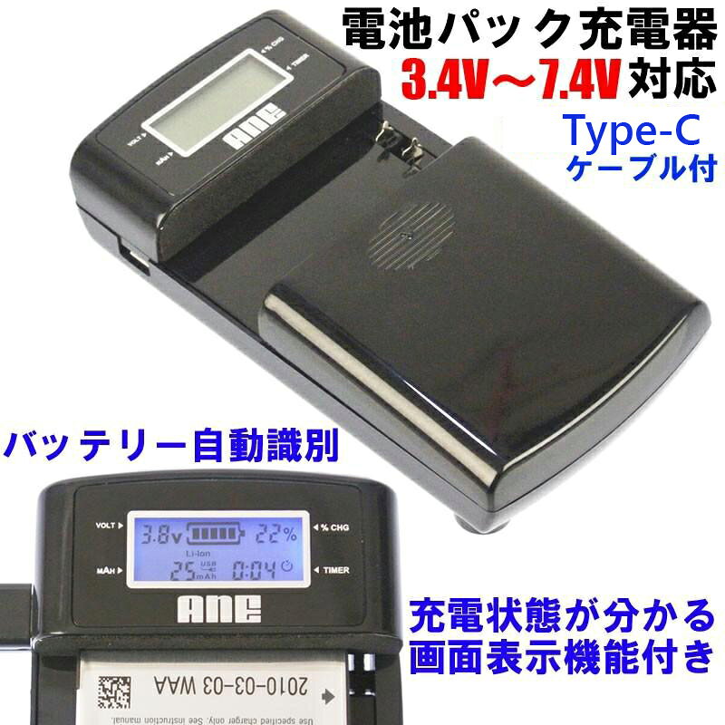 ane-usb-c-1.jpg