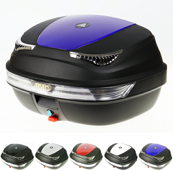 【送料無料】2024年11月 新発売！　 [ハイグレードタイプ] リアボックス (容量51L) 大容量 汎用 背もたれ付 バイク トップケース リアケース [AG-88]