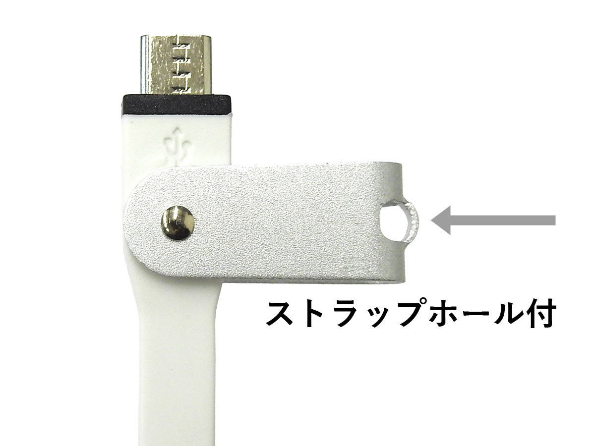 【Key Cable】microUSBケーブル...の紹介画像3