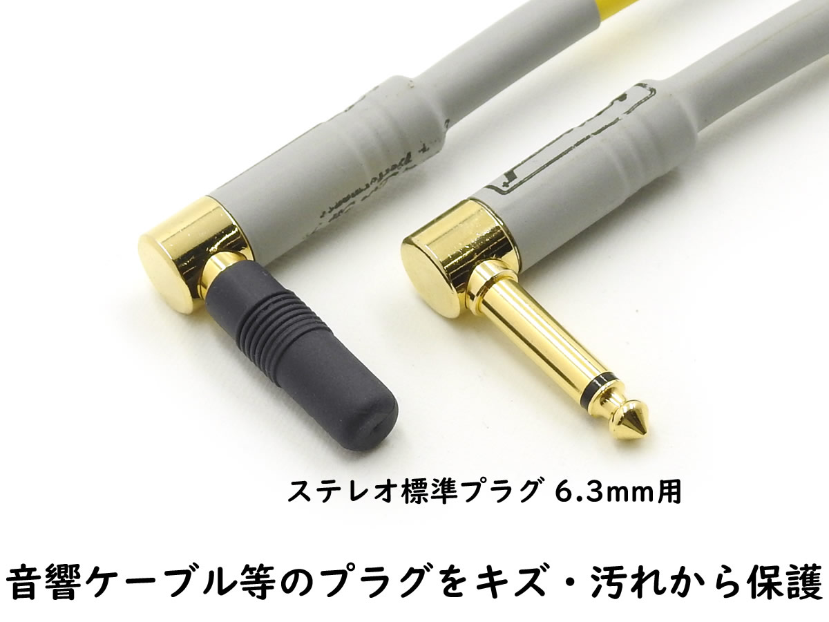 ANE ���ƥ쥪ɸ��ץ饰 (6.3mm) �� �ݸ��å� 4��SET �֥�å� ���ڤʥ���ۥ��إåɥۥ�Υץ饰���ݸ� ���С�