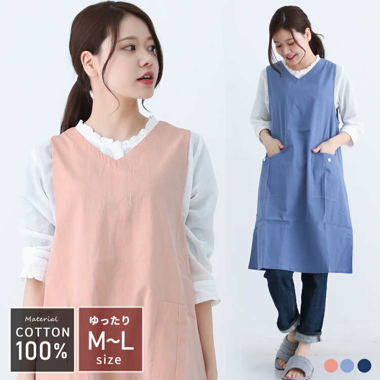 M��L������ V�ͥå� ���ԡ��� ���ץ��� �� ���åȥ� ��ä��� ����ץ� ���� ���ԡ������ץ��� �ݰ�� ��ǥ����� ̵�� ���ȥ饤�� ���󥬥������...