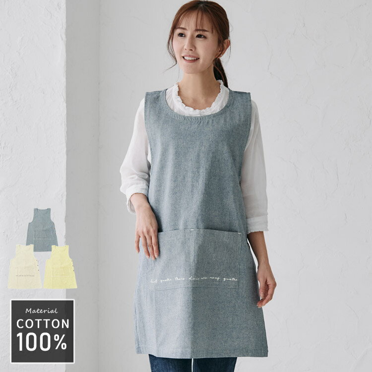 �ѻ��ץ��� �����֥졼���� ���ԡ��� ���ץ��� ̵�� �����֥졼 ��ä��� �� ���åȥ� ����ץ� ���� ���ԡ������ץ��� �ݰ�� ���� ���ե� ...