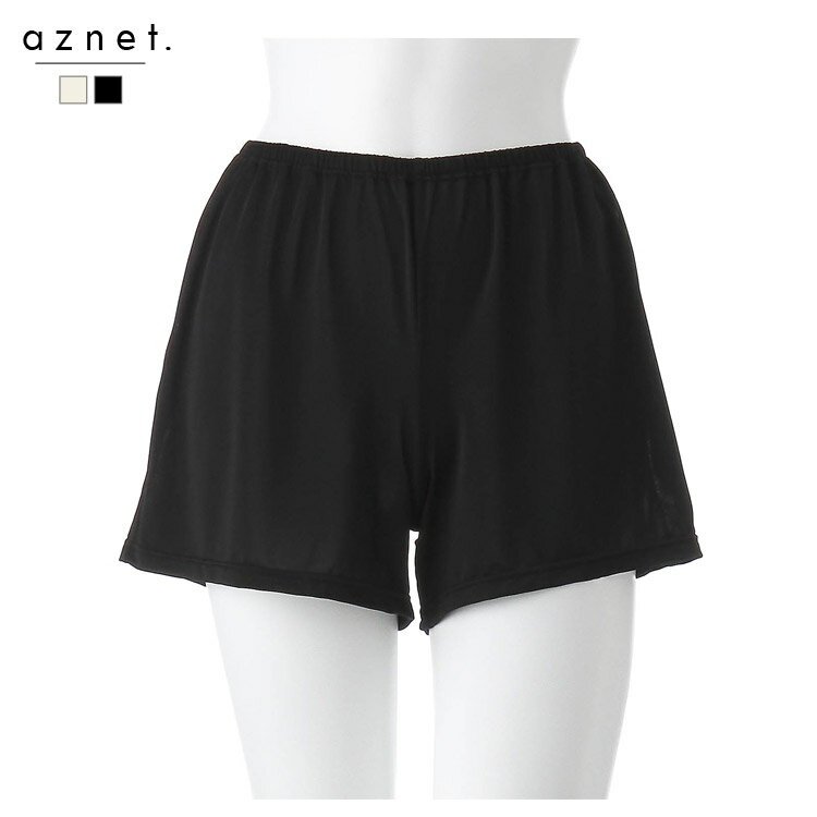 ���٤�3���ۥ磻�� �ڥ��ѥ�� �ڥ������� �ѥ�� ����ʡ� �ѥ�� ����ڥ��ѥ�� ����ʡ��ѥ��