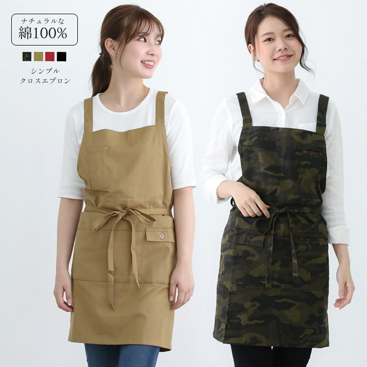 ������ ���ץ��� ������� �ݰ�� ���硼�� ���å��� ̵�� ���������ץ��� ����� �ץ쥼��� ����ץ� ���ե� ���ԡ��� ��ǥ����� ɨ�� �Ҥ��� ���襤...