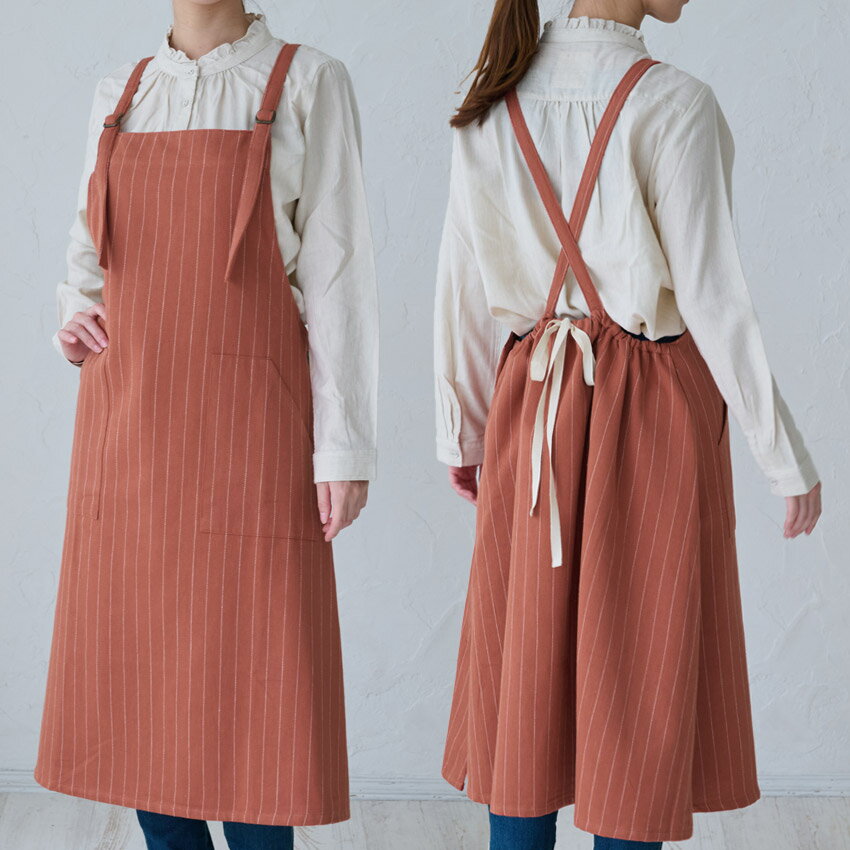 Rakuten - ペンシルストライプエプロン エプロン ワンピース ストライプ 綿 コットン ロング お尻が隠れる ゆったり DIY 保育士 ロング ユニフォーム シンプル かわいい 可愛い レディース メンズ ギフト プレゼント 母の日 敬老の日