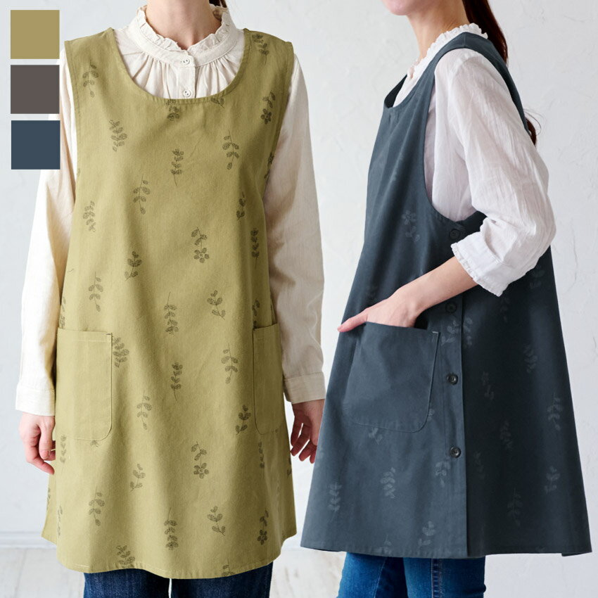 ����������뾮�������ץ��� ���ץ��� �ܥ��˥��� �ƥܥ��� ����������� ��ä��� ���� �ե� DIY �ݰ�� ���� ��˥ե����� ����ץ� ���襤�� ��...