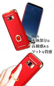 Galaxy S9 ケース Galaxy S8 ケース Galaxy S7 Edge ケース Galaxy note8 S9+ S8+ ケース リング付き plus プラス ギャラクシー S9 エッジ スマホケース アンドロイド ギャラクシー スマホケース カード ブランド 鏡面 バンパー シリコン おしゃれ かわいい キラキラ 548