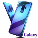 Galaxy S9 ケース Galaxy S8 ケース Ga...