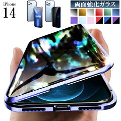 https://thumbnail.image.rakuten.co.jp/@0_mall/apstore-shop/cabinet/06332448/740-top-0531.jpg